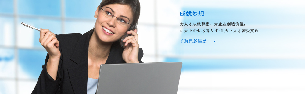 艾立特关键技术，招聘是不是一种艺术？见仁见智